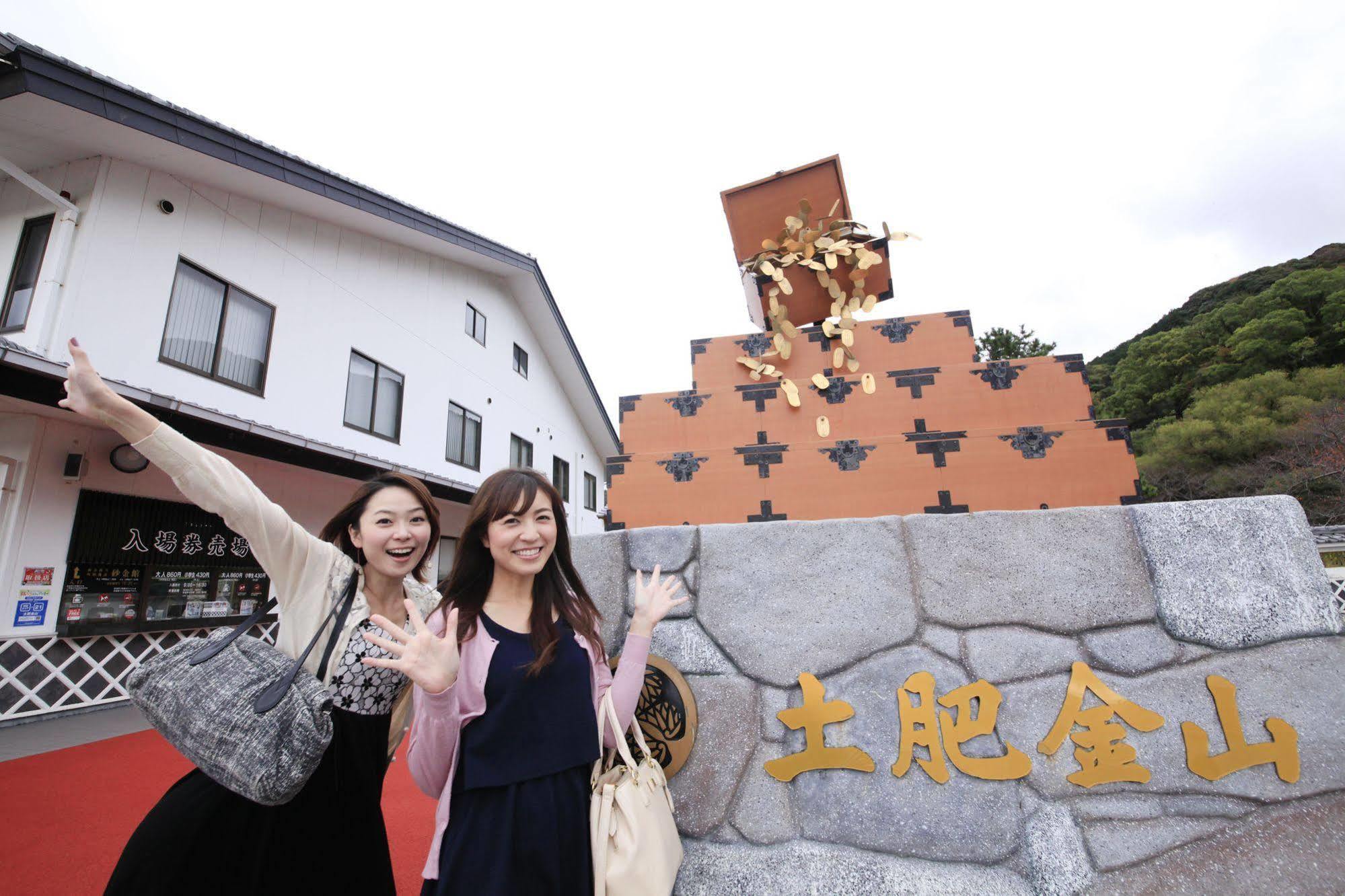 Ryokan Atarayo Nishiizu Onsen Izu (Shizuoka)